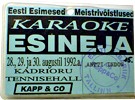 KARAOKE MEISTRIVÕISTLUSED '92  (28.-30. august, Kadrioru Tennisehall)